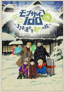 日本福利一区二区